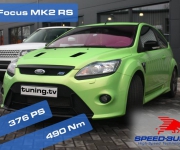 Ford Focus MK2 RS Ford Focus MK2 RS