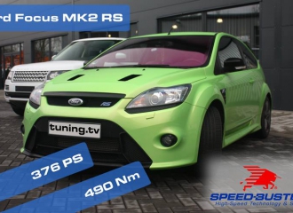 Ford Focus MK2 RS
